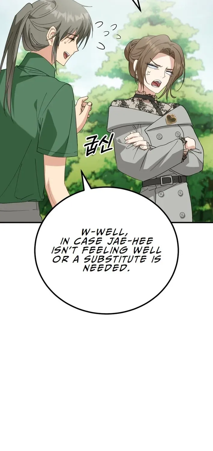 The Baby Who Will Build an Empire Chapter 6 page 69 - 