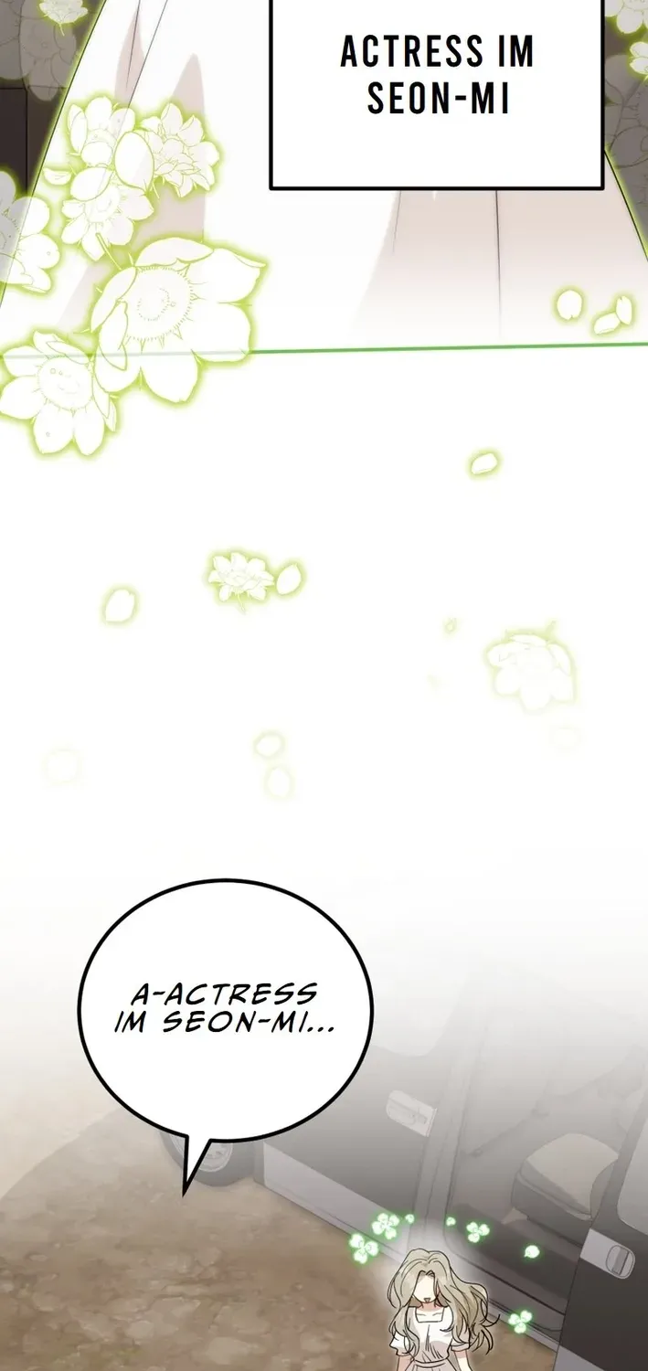 The Baby Who Will Build an Empire Chapter 6 page 75 - 