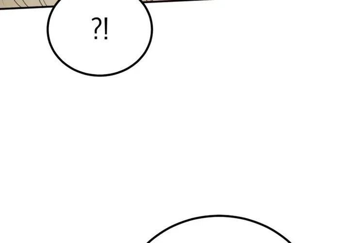 The Baby Who Will Build an Empire Chapter 6 page 80 - 