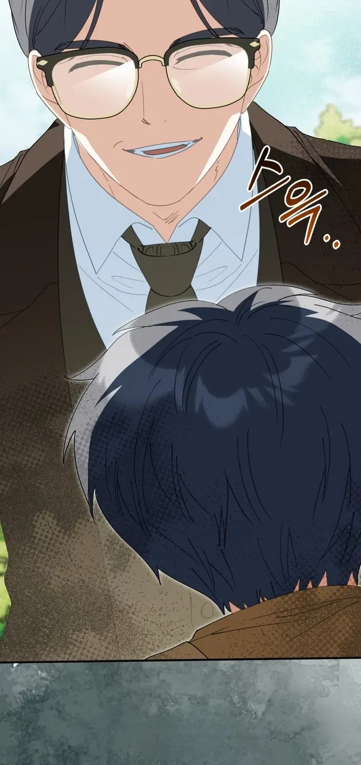 The Baby Who Will Build an Empire Chapter 7 page 21 - 