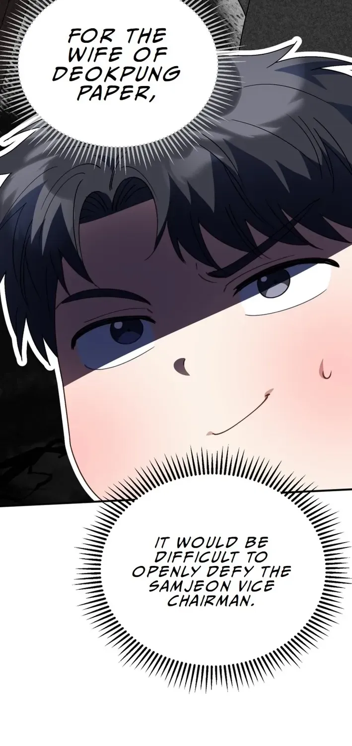 The Baby Who Will Build an Empire Chapter 7 page 32 - 