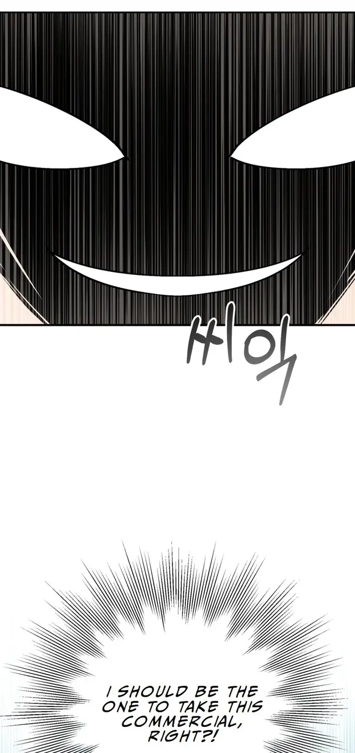 The Baby Who Will Build an Empire Chapter 7 page 62 - 