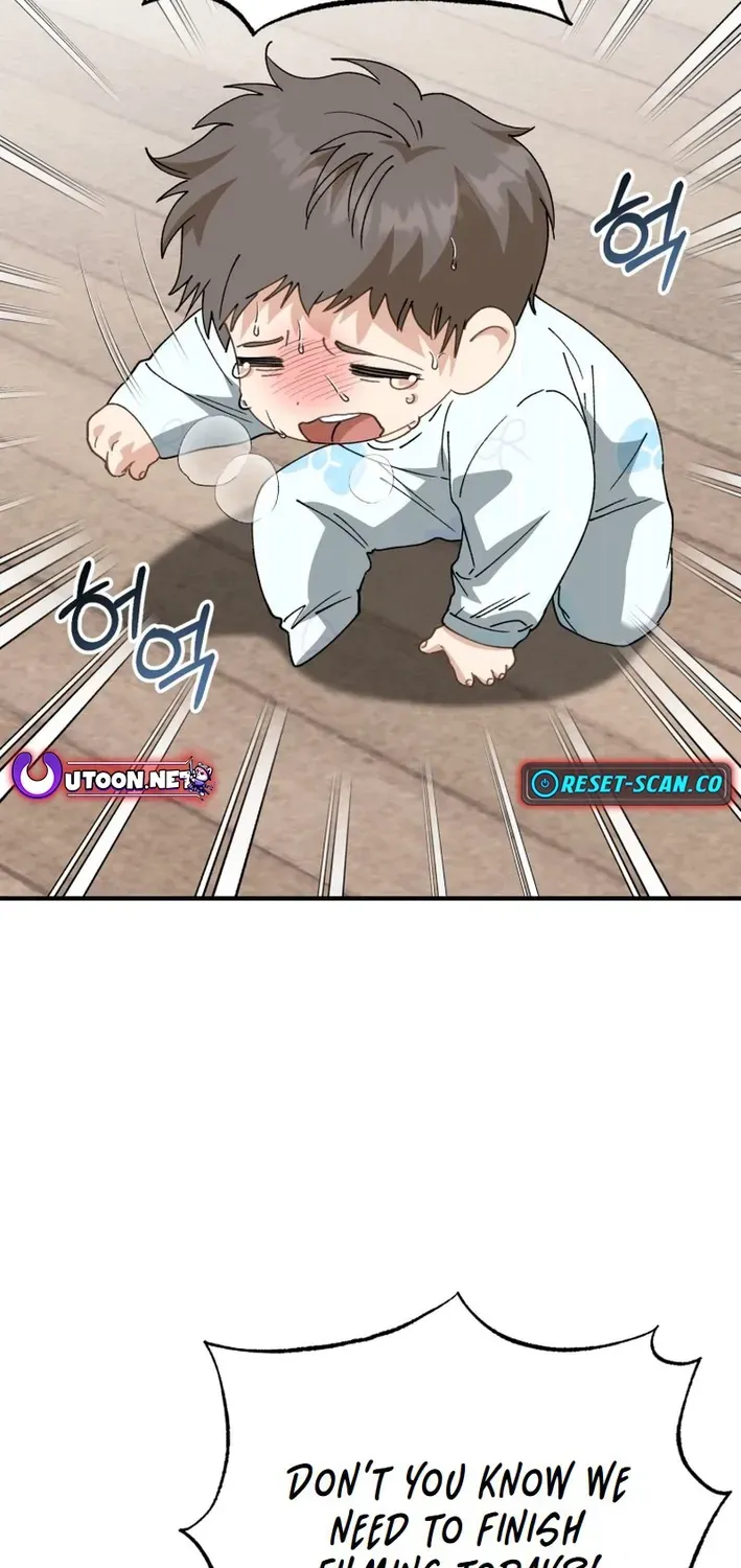 The Baby Who Will Build an Empire Chapter 7 page 77 - 