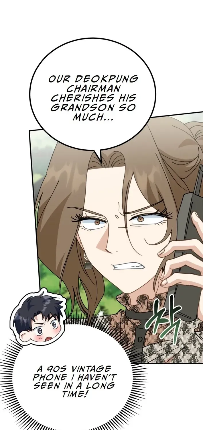 The Baby Who Will Build an Empire Chapter 7 page 79 - 