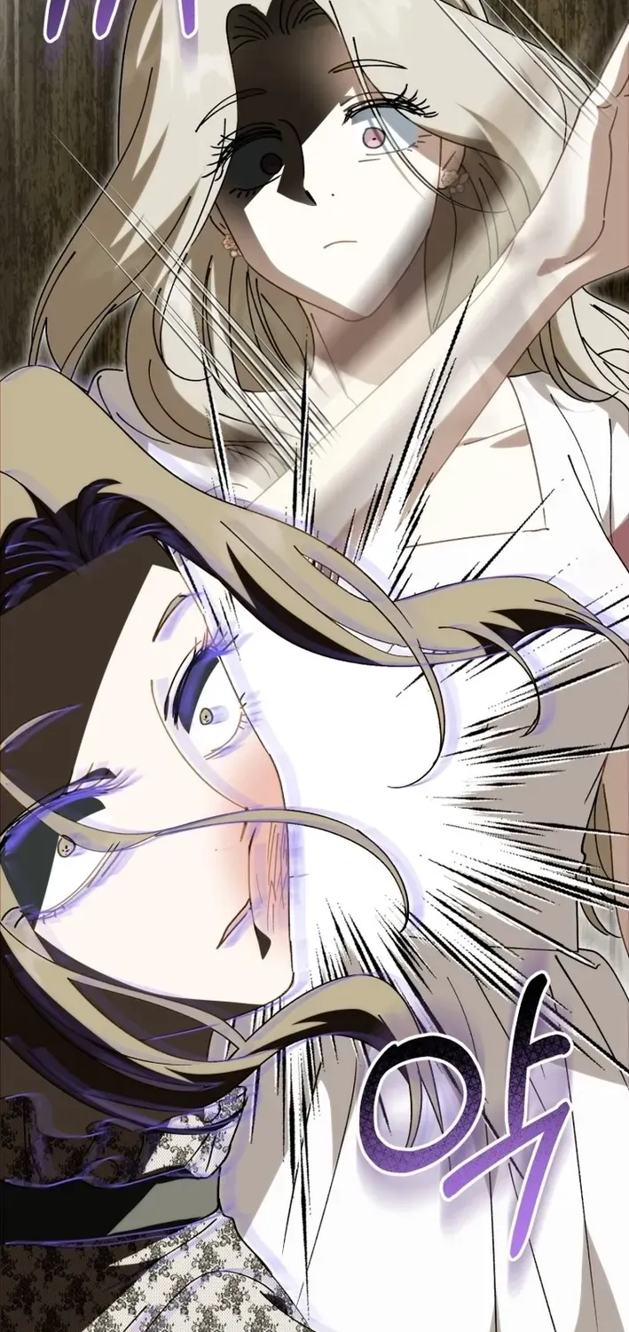 The Baby Who Will Build an Empire Chapter 7 page 84 - 