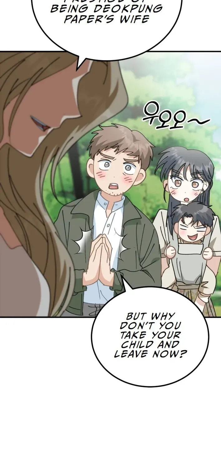 The Baby Who Will Build an Empire Chapter 7 page 91 - 