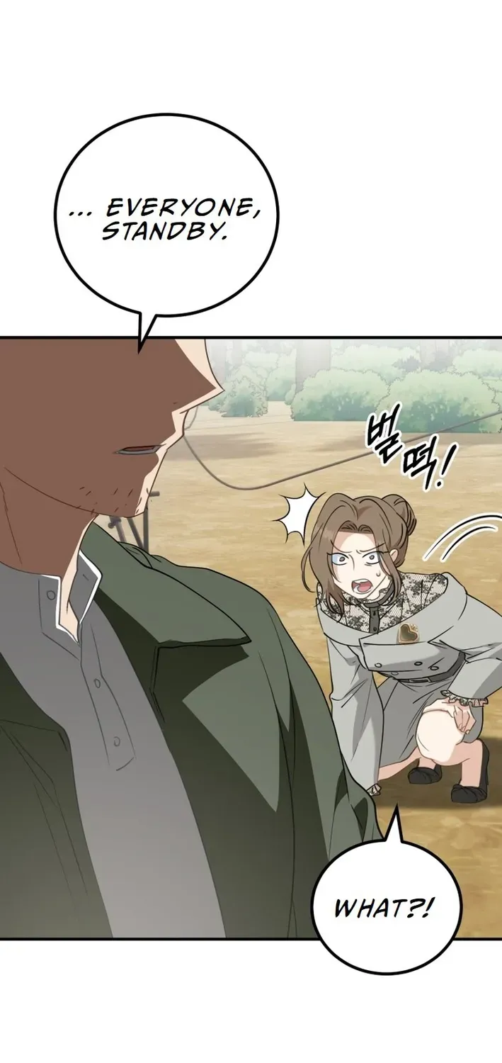 The Baby Who Will Build an Empire Chapter 8 page 5 - 