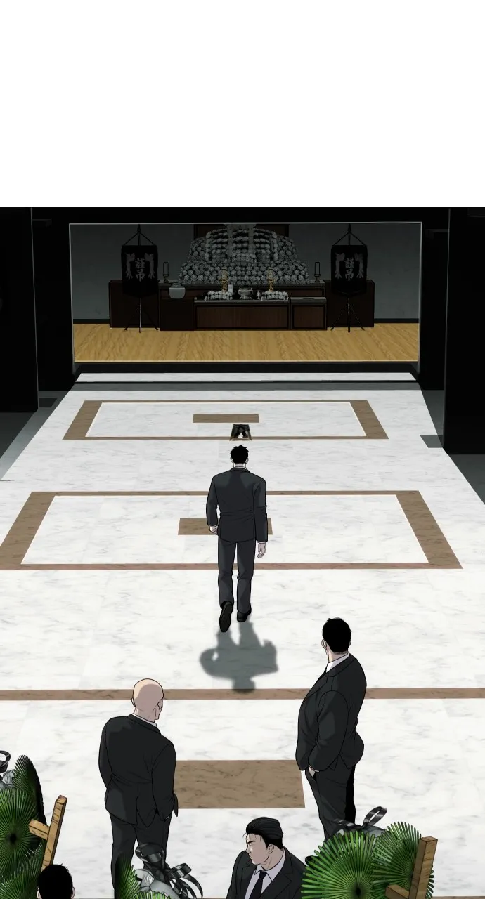 The Bad Son Chapter 1 page 131 - 