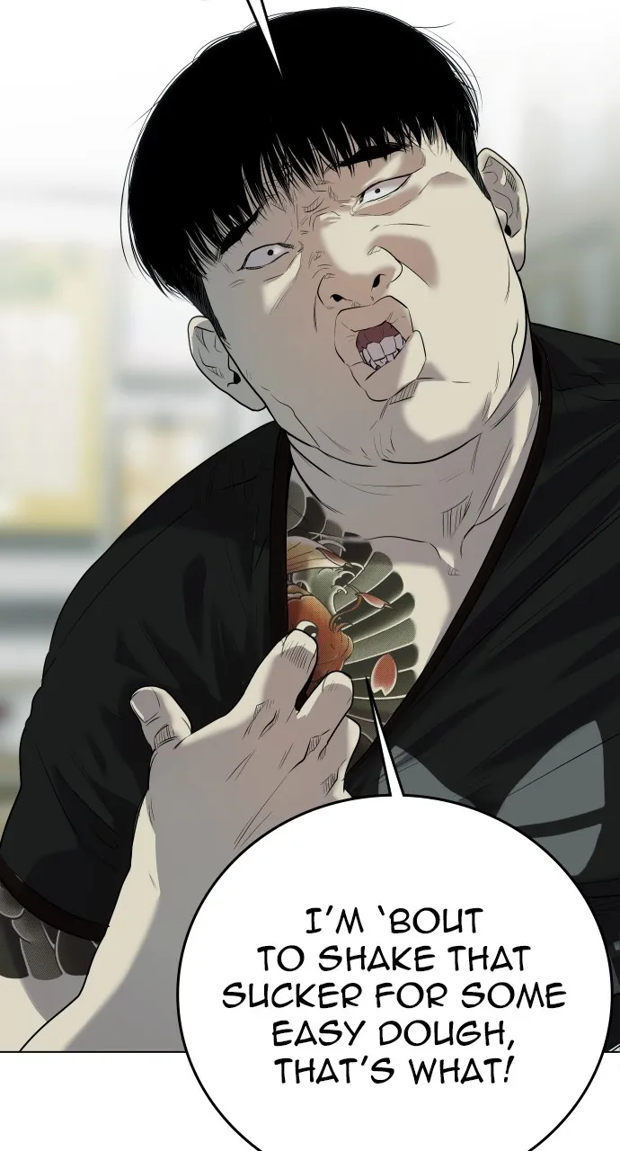 The Bad Son Chapter 1 page 16 - 