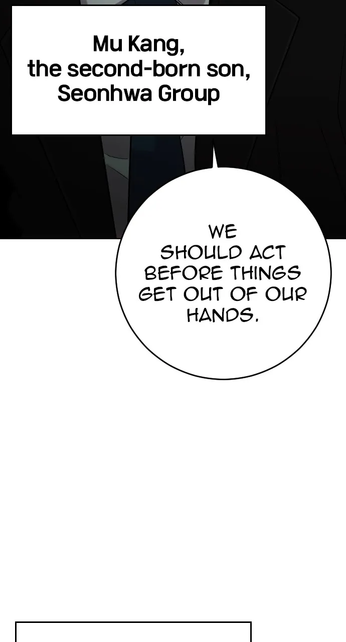 The Bad Son Chapter 1 page 199 - 