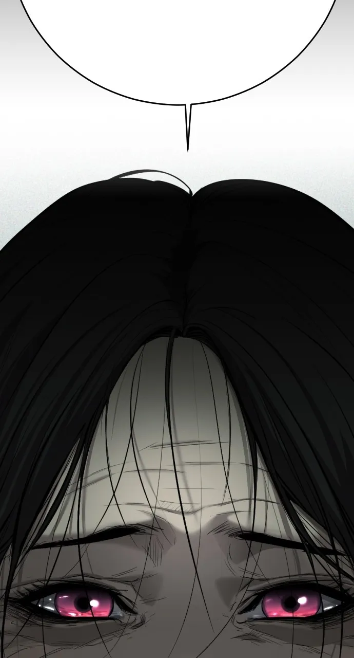 The Bad Son Chapter 1 page 88 - 