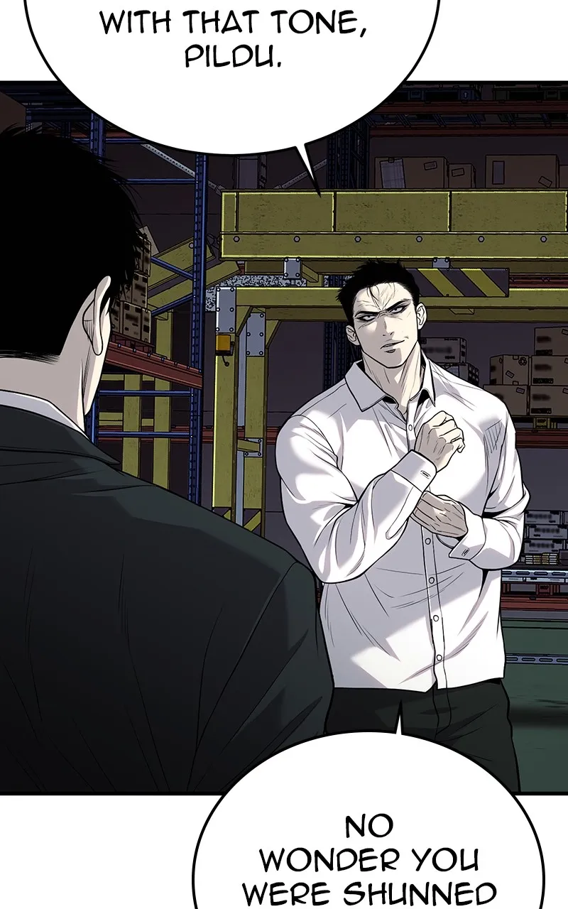 The Bad Son Chapter 10 page 14 - 