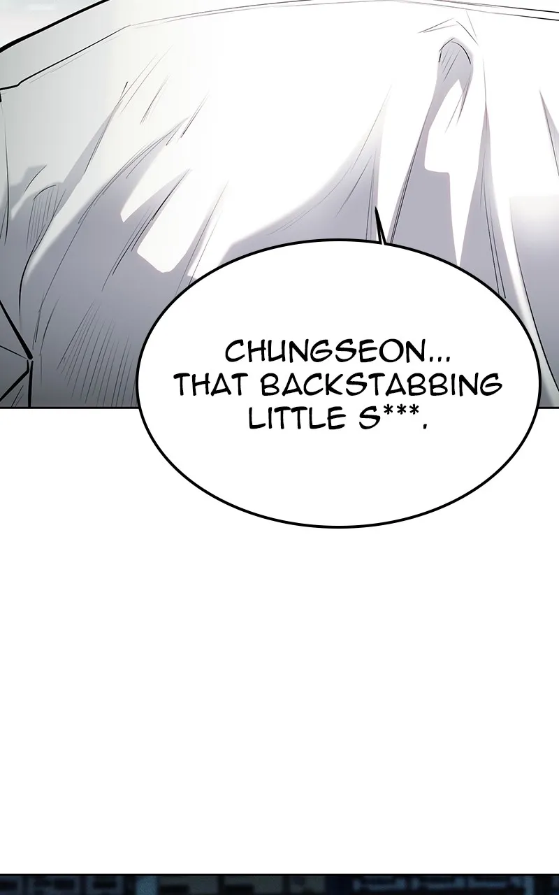 The Bad Son Chapter 10 page 4 - 