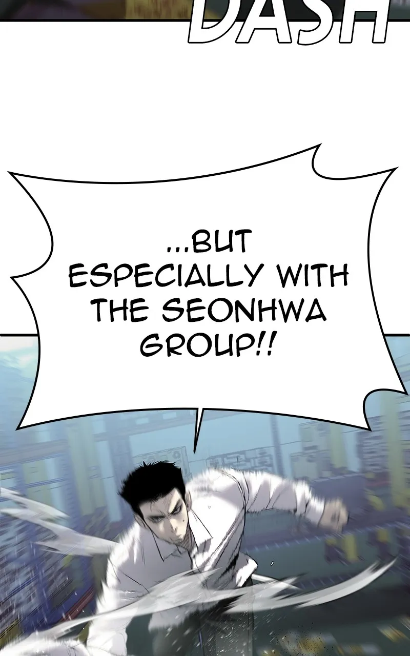 The Bad Son Chapter 10 page 32 - 