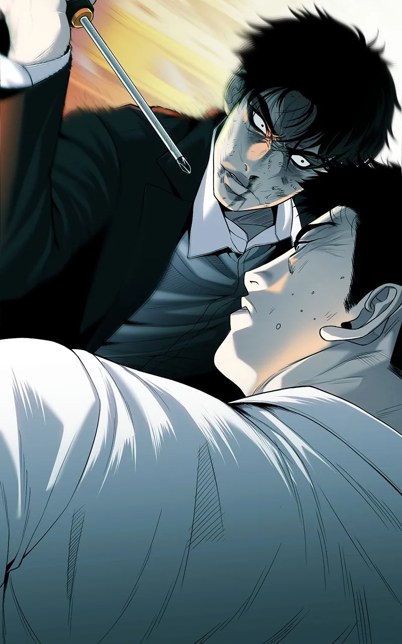 The Bad Son Chapter 11 page 2 - 