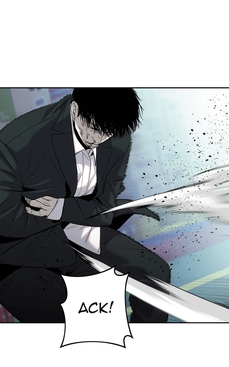The Bad Son Chapter 11 page 16 - 