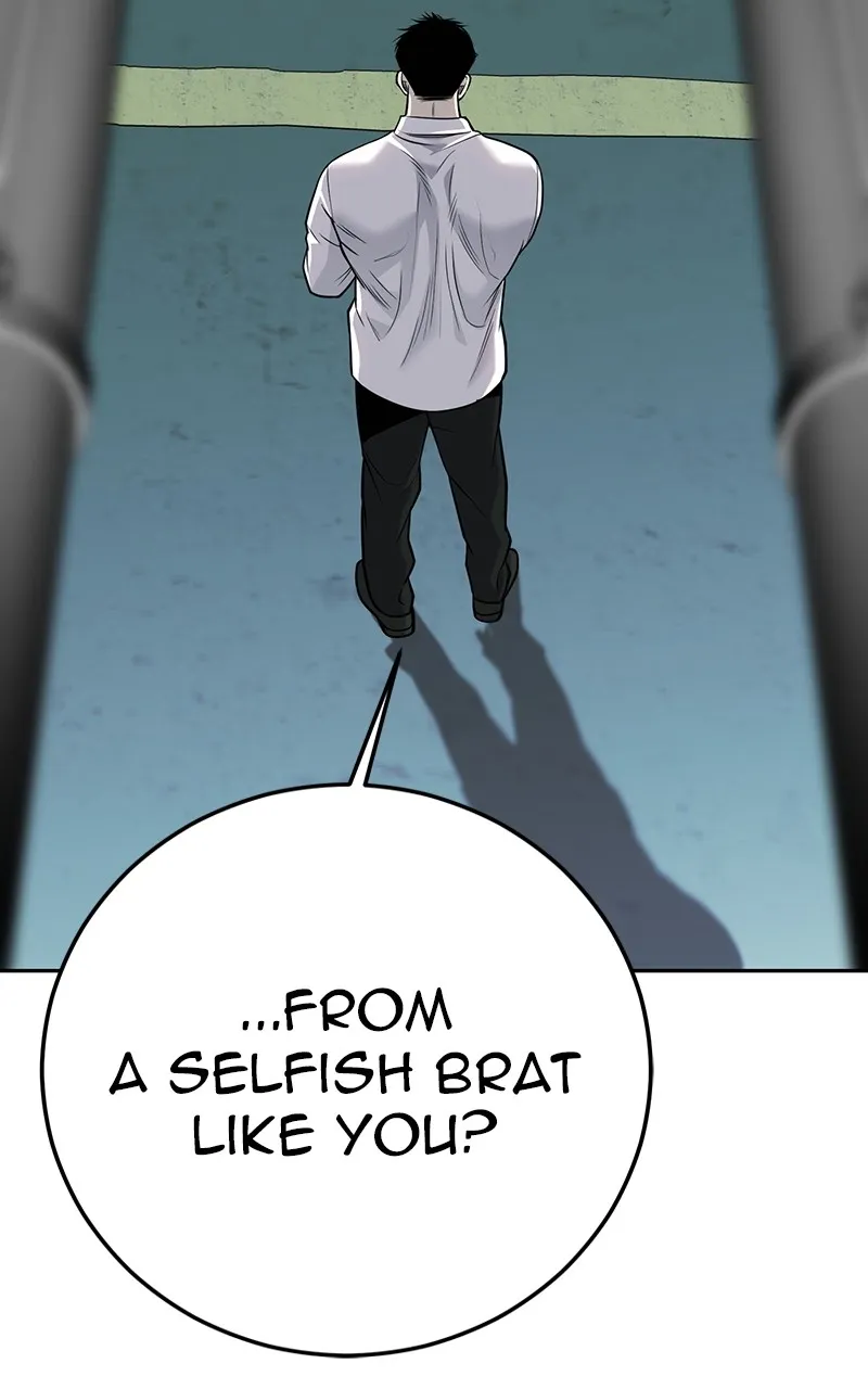 The Bad Son Chapter 11 page 23 - 