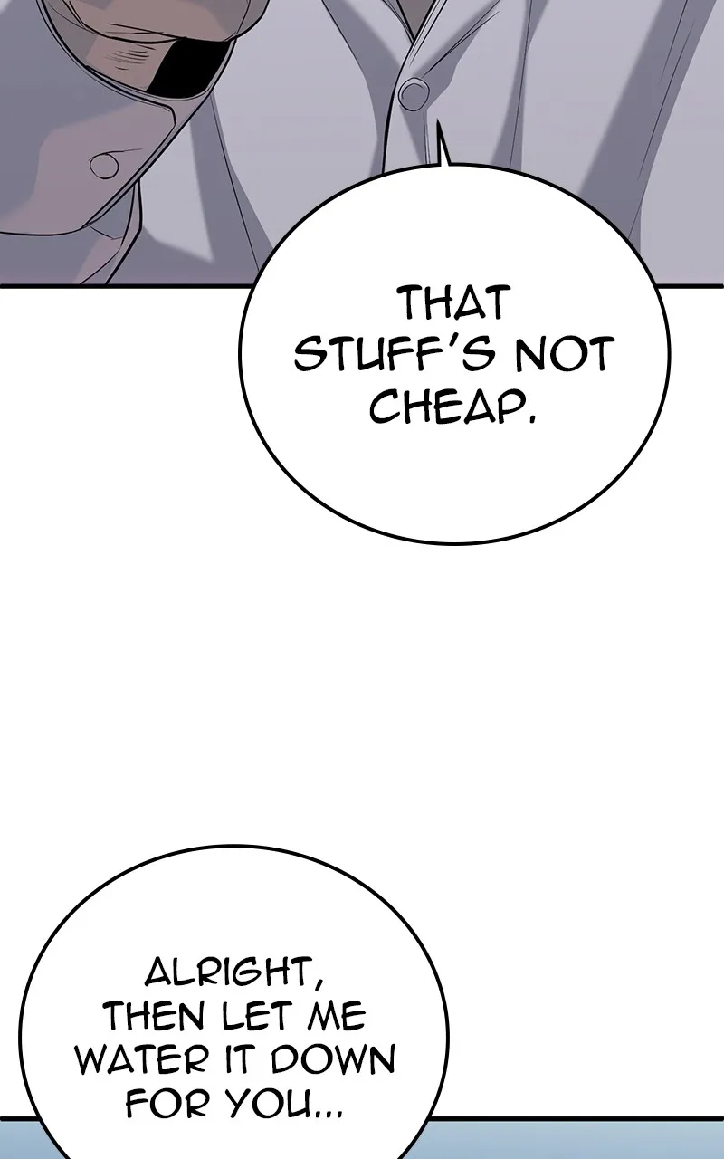 The Bad Son Chapter 11 page 75 - 