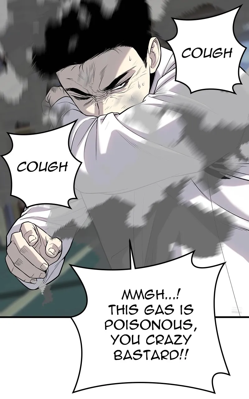 The Bad Son Chapter 11 page 84 - 