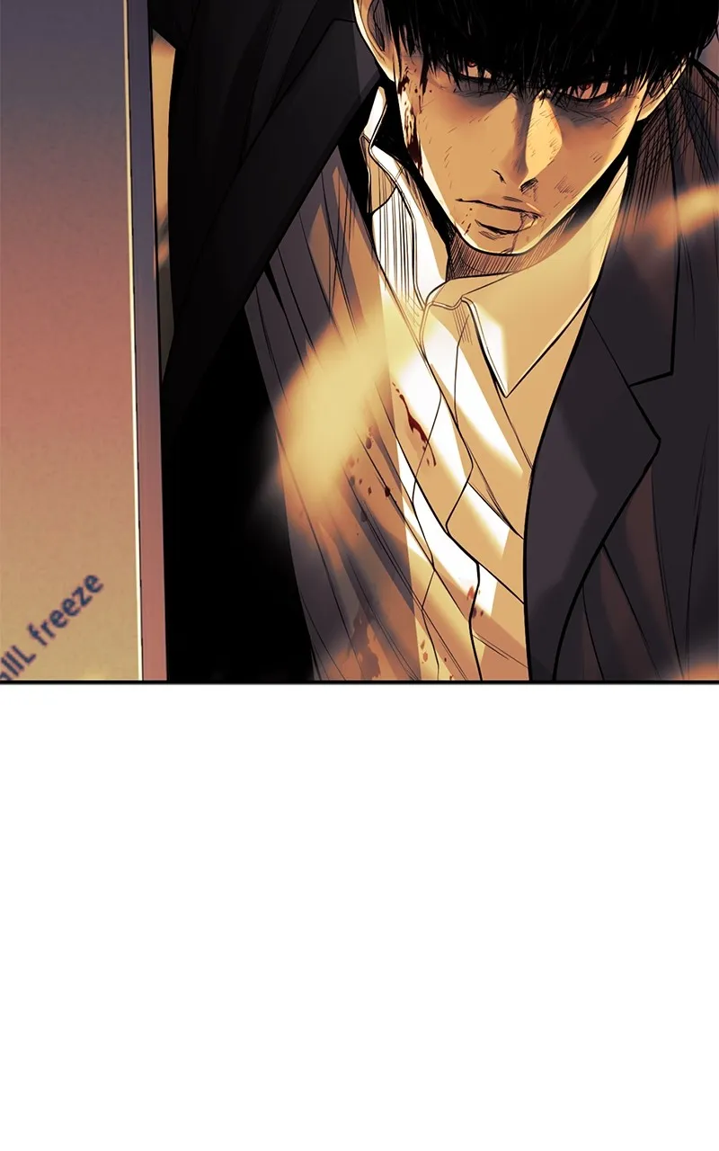The Bad Son Chapter 12 page 12 - 