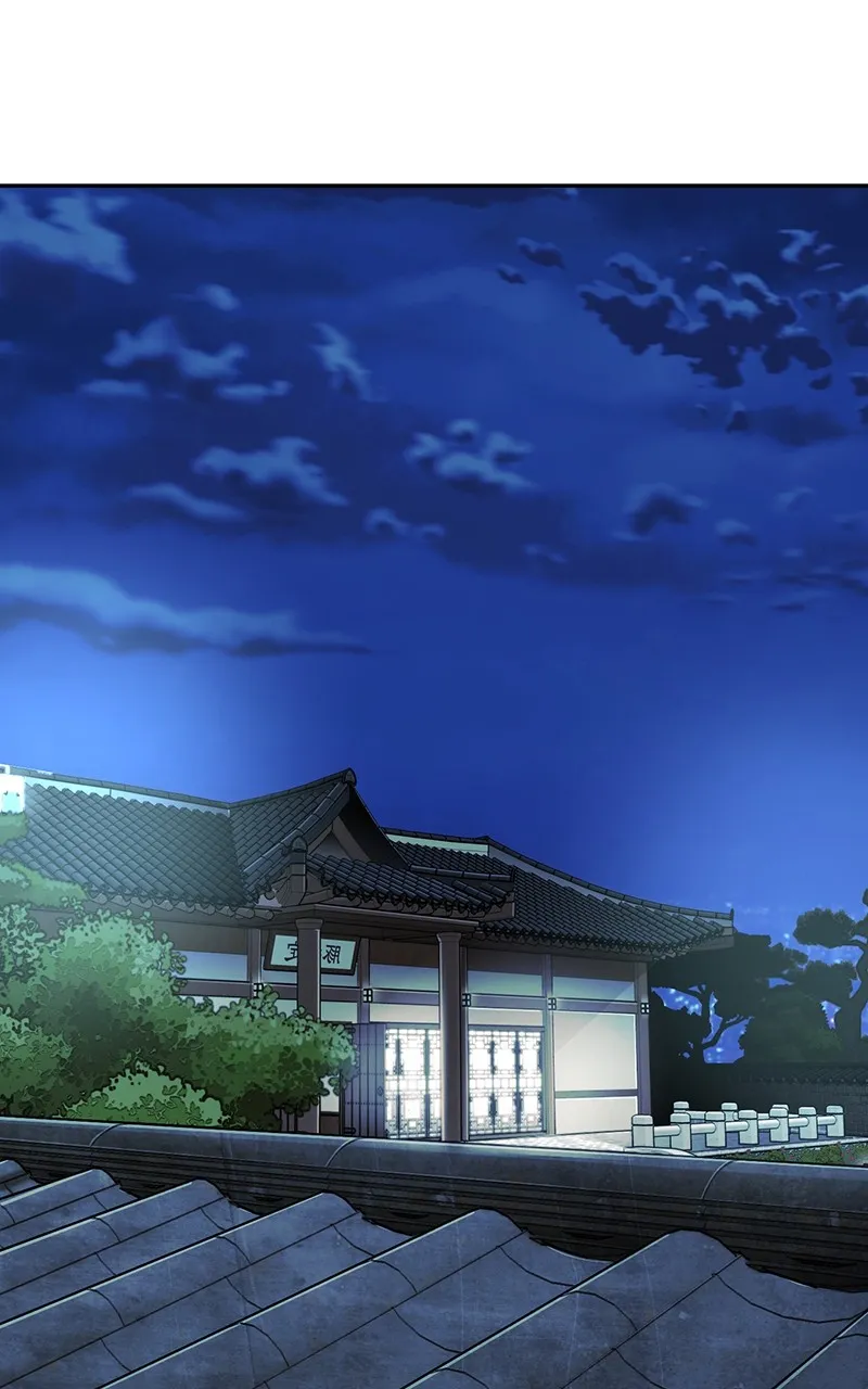 The Bad Son Chapter 12 page 87 - 