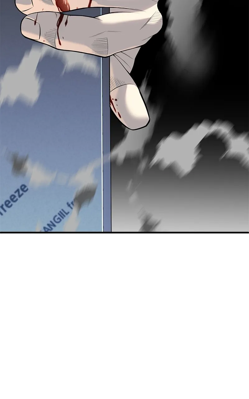 The Bad Son Chapter 12 page 10 - 