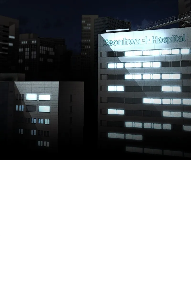 The Bad Son Chapter 13 page 2 - 