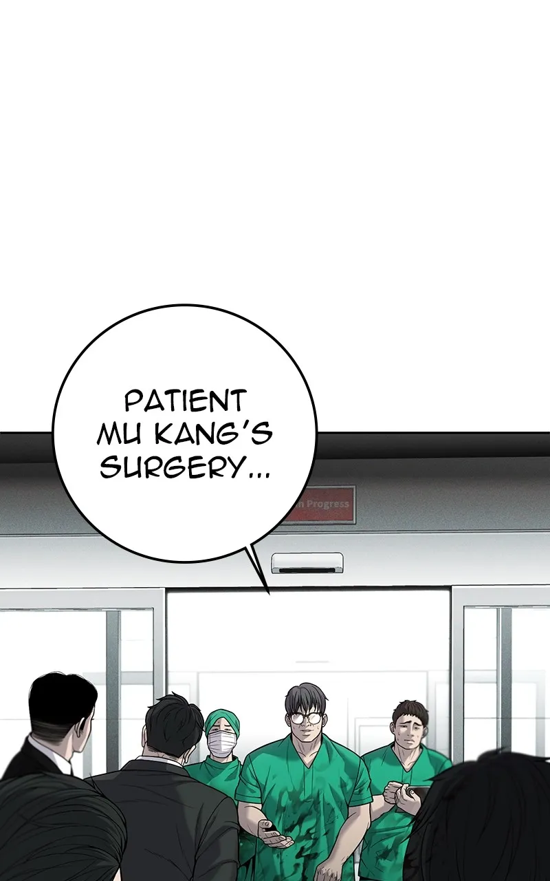 The Bad Son Chapter 13 page 7 - 