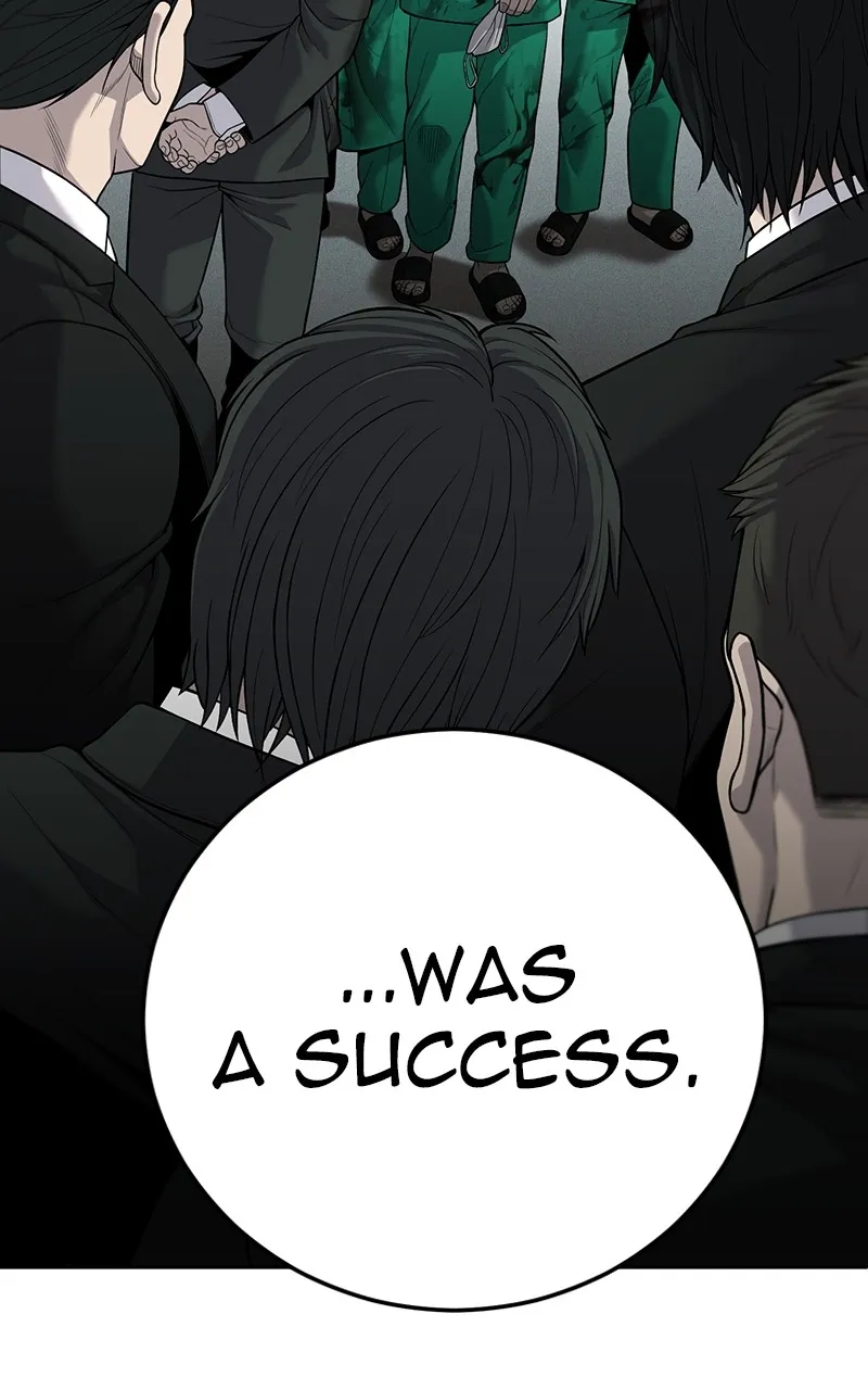 The Bad Son Chapter 13 page 8 - 
