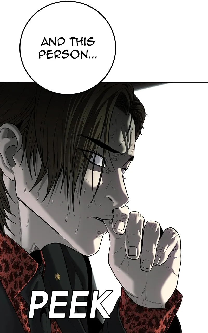 The Bad Son Chapter 13 page 76 - 
