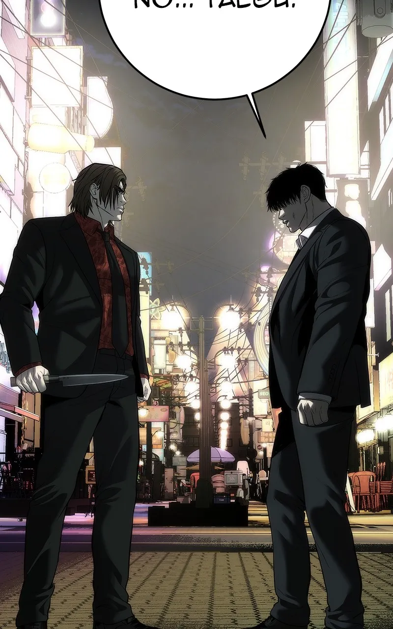 The Bad Son Chapter 14 page 139 - 