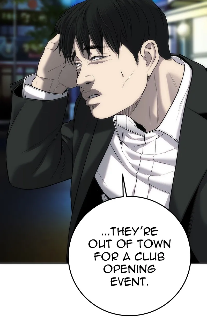 The Bad Son Chapter 14 page 25 - 