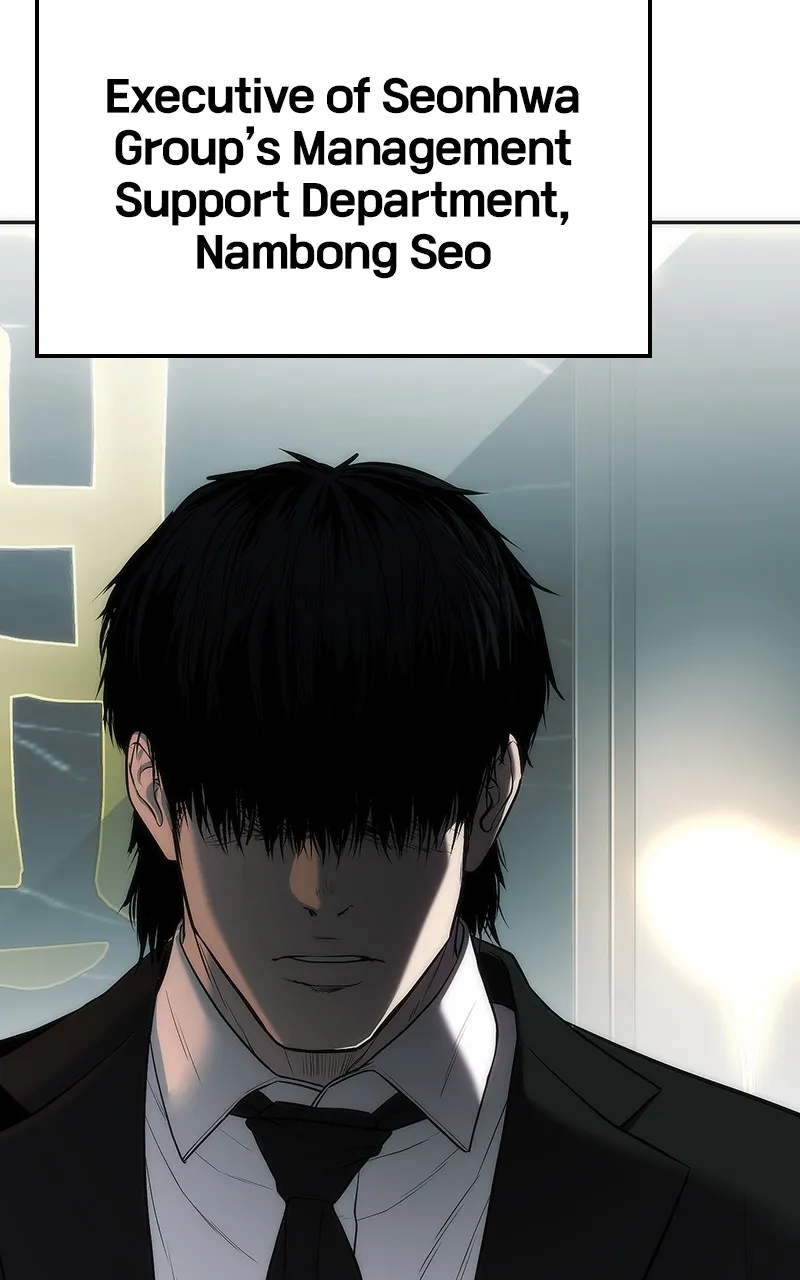 The Bad Son Chapter 14 page 59 - 