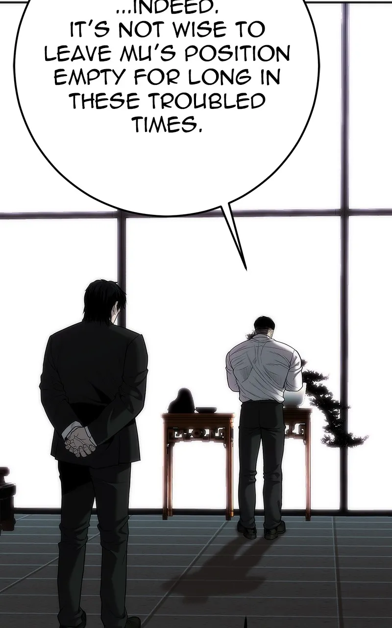 The Bad Son Chapter 14 page 61 - 