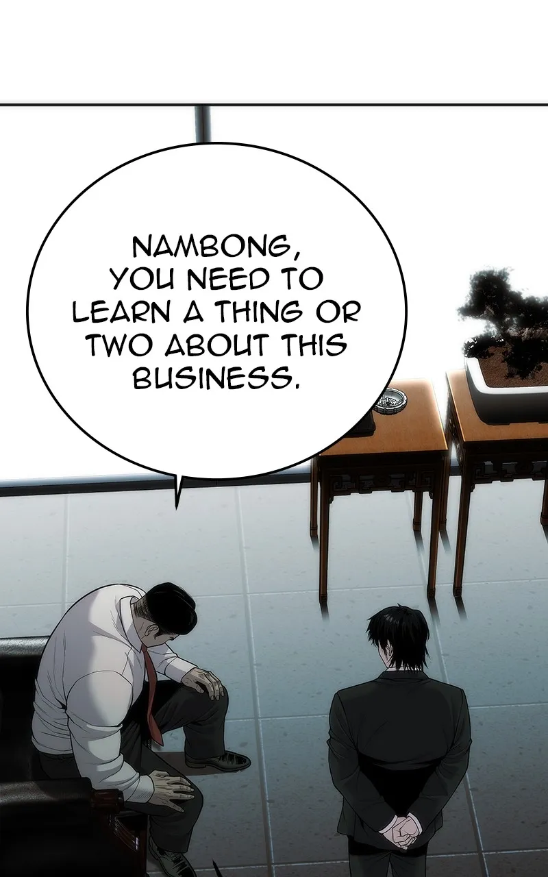 The Bad Son Chapter 14 page 75 - 