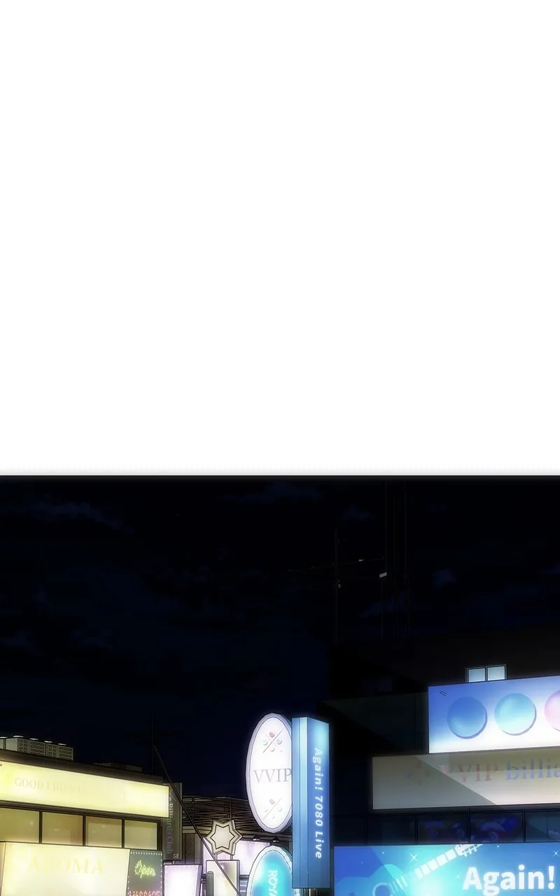 The Bad Son Chapter 14 page 9 - 