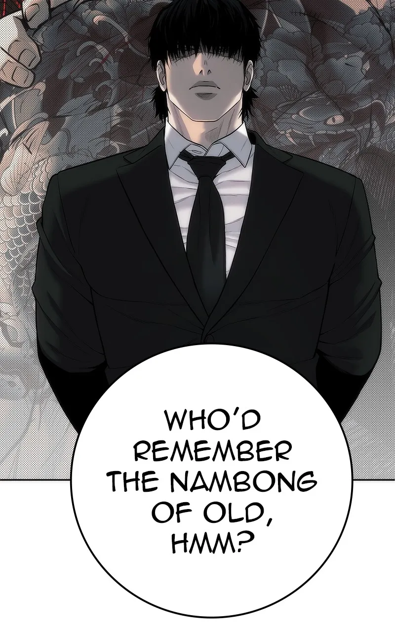 The Bad Son Chapter 14 page 81 - 