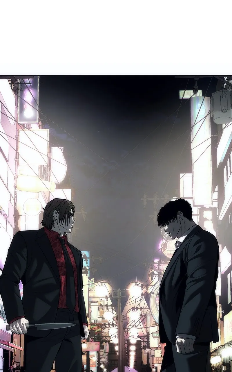 The Bad Son Chapter 15 page 3 - 