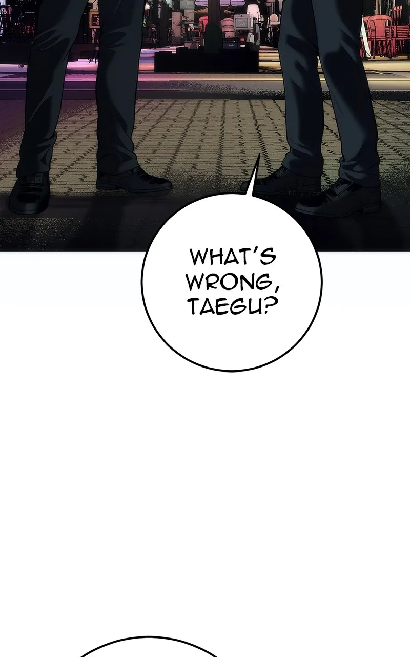 The Bad Son Chapter 15 page 4 - 