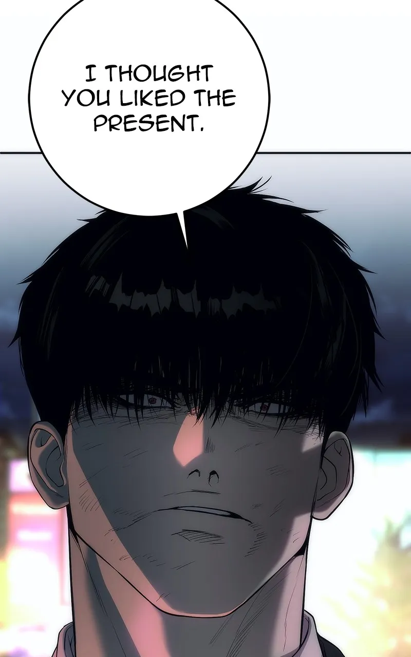 The Bad Son Chapter 15 page 5 - 
