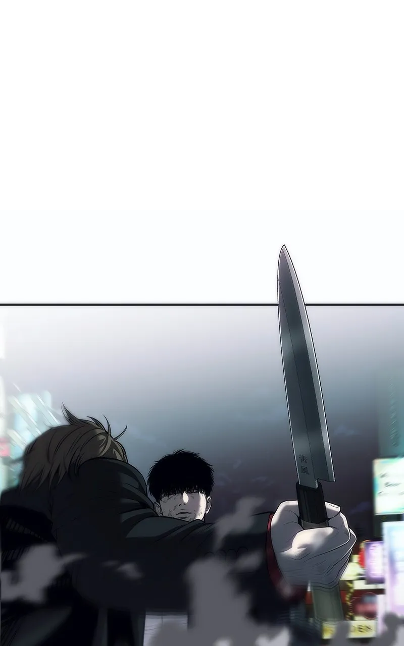 The Bad Son Chapter 15 page 50 - 