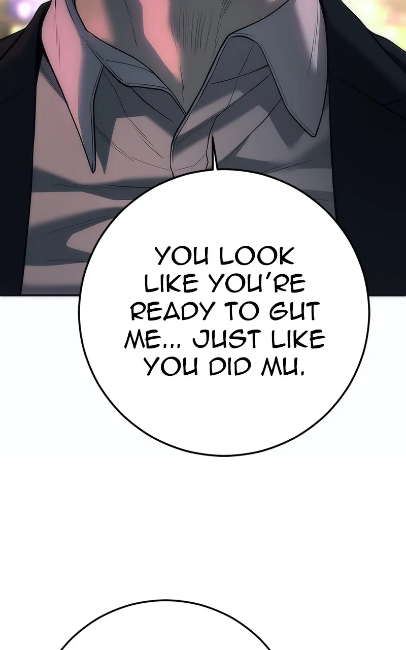 The Bad Son Chapter 15 page 6 - 