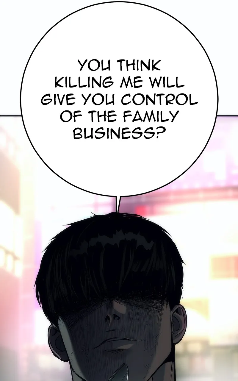 The Bad Son Chapter 15 page 74 - 
