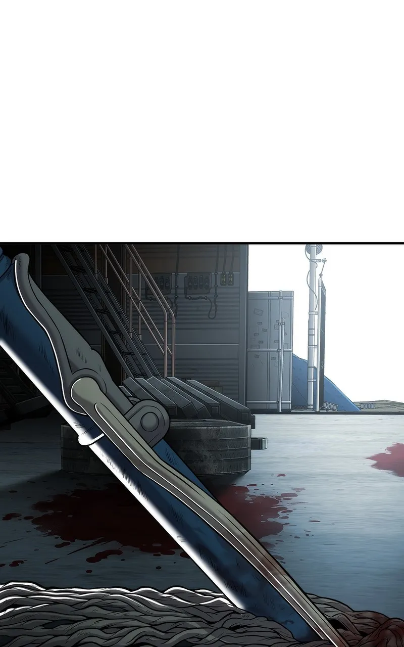 The Bad Son Chapter 17 page 8 - 