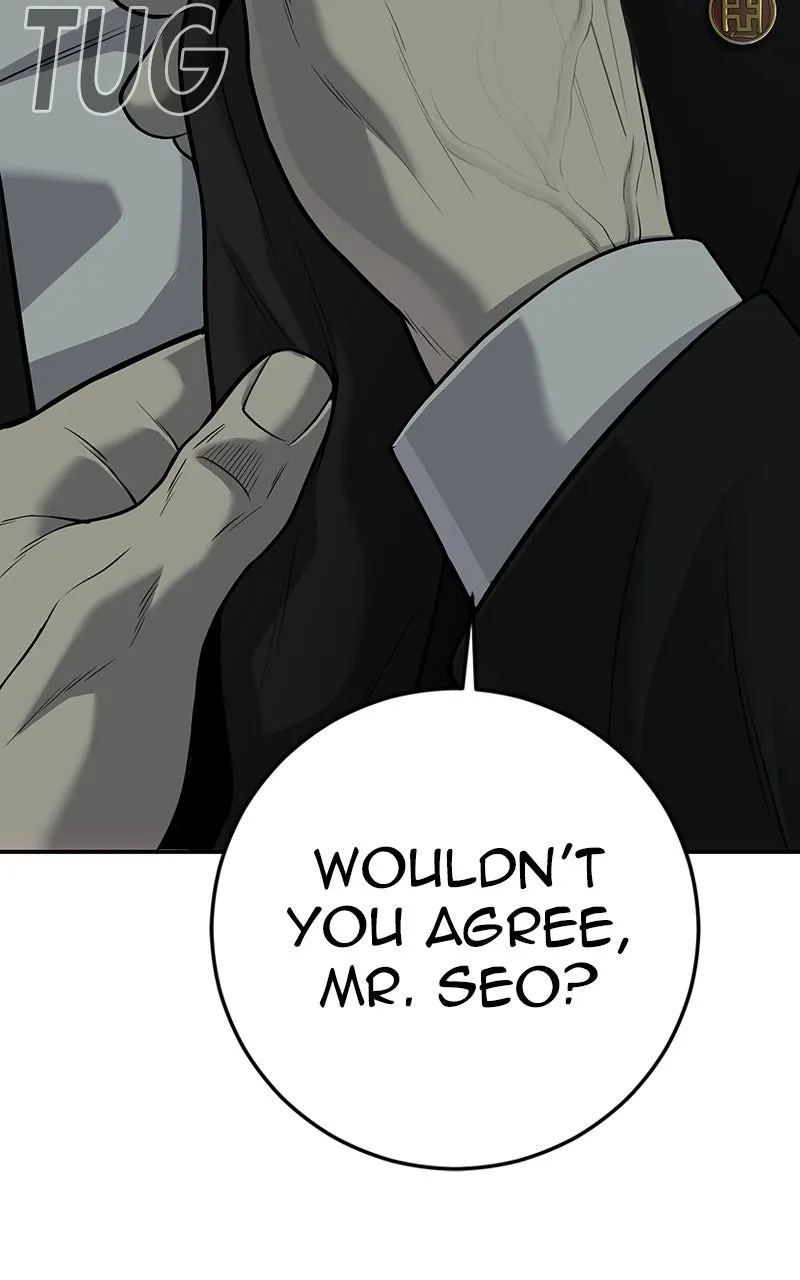 The Bad Son Chapter 18 page 49 - 