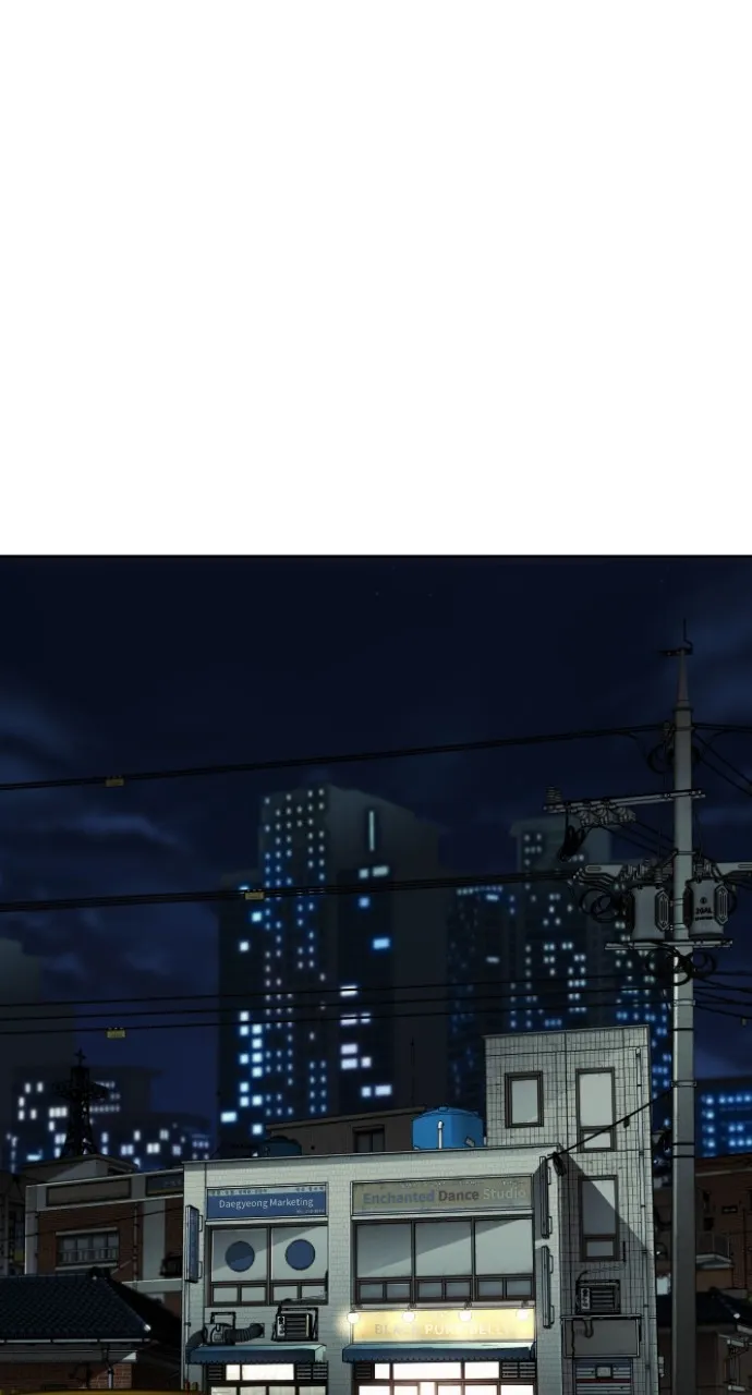 The Bad Son Chapter 2 page 1 - 