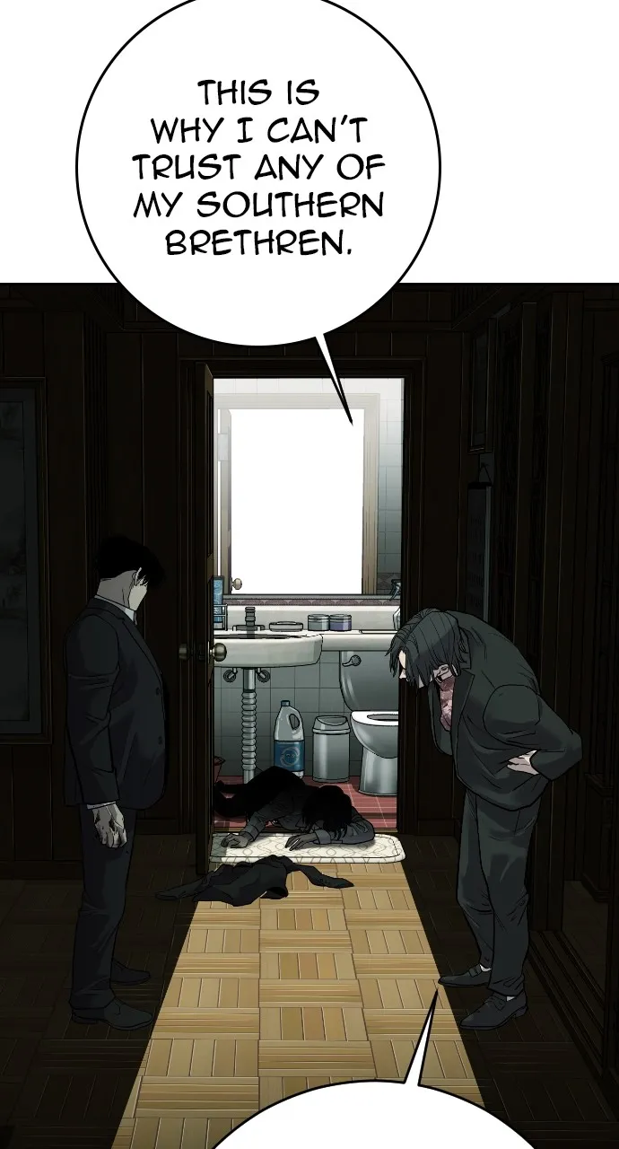 The Bad Son Chapter 2 page 112 - 