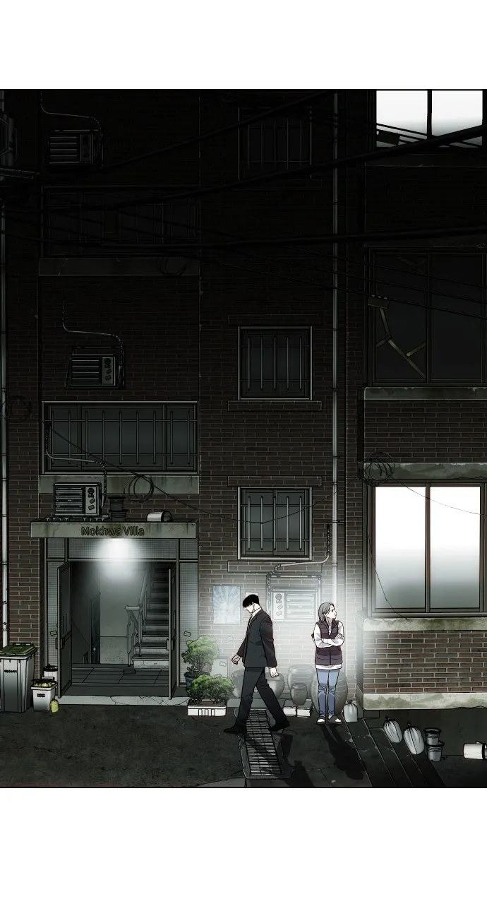 The Bad Son Chapter 2 page 75 - 