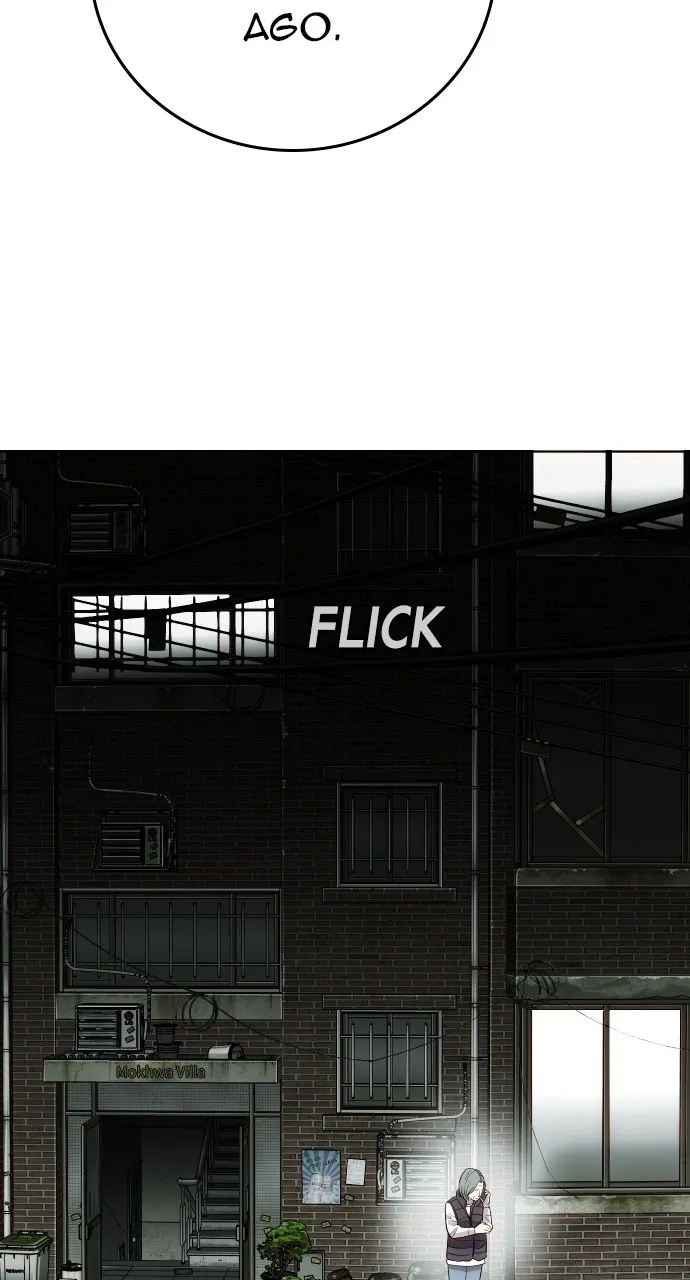 The Bad Son Chapter 2 page 77 - 