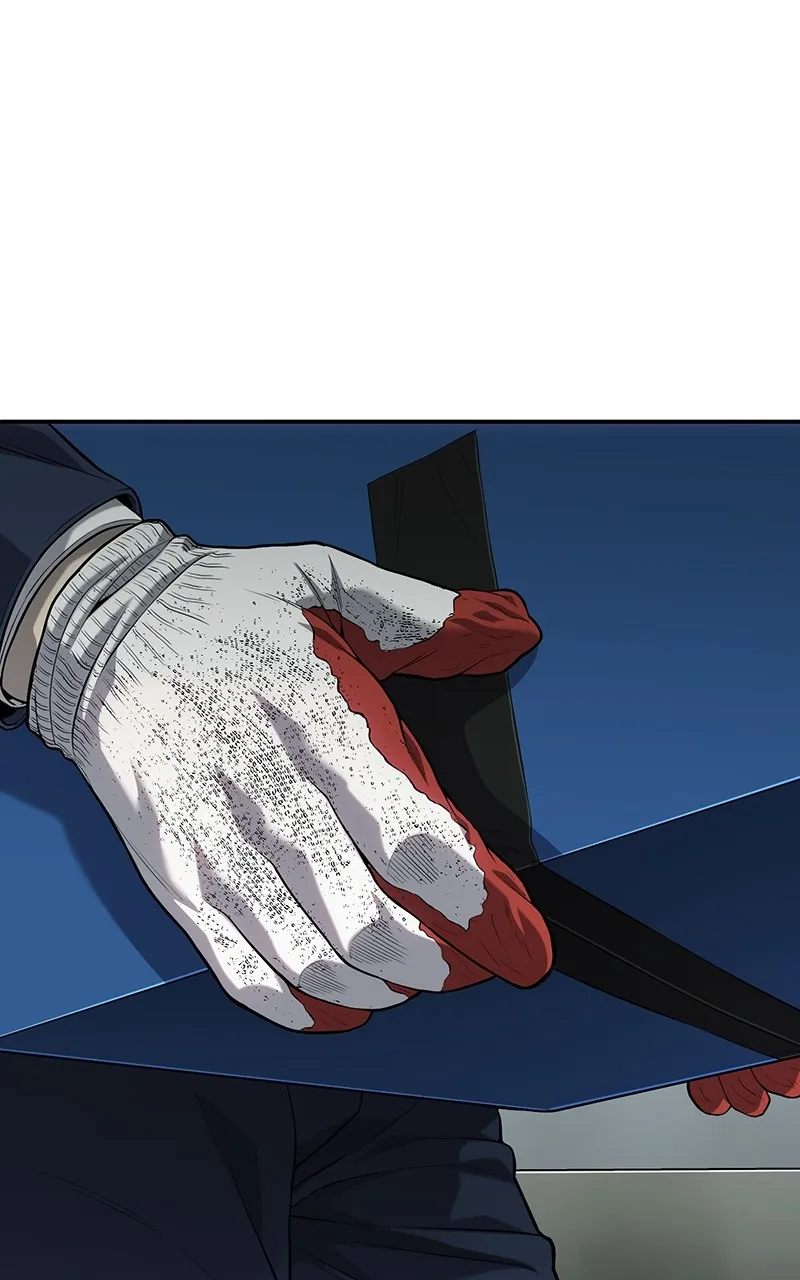 The Bad Son Chapter 20 page 3 - 